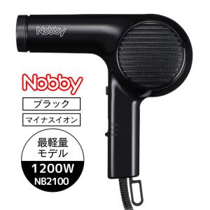 Nobby by TESCOM ドライヤー 業務用 マイナスイオン ヘアドライヤー