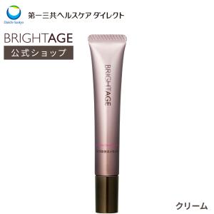 BRIGHTAGE ブライトエイジホワイト 第一三共 7点セット リフト