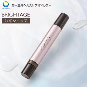 BRIGHTAGE ブライトエイジホワイト 第一三共 7点セット リフト