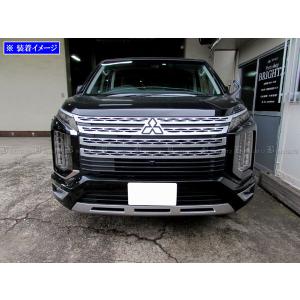 ブライツ BRIGHTZ デリカD：5 CV1W スモークヘッドライトカバーセット