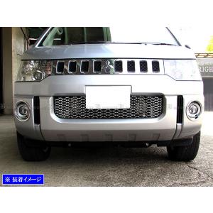 三菱（MITSUBISHI） デリカ D5 G ローデスト 前期 (CV5W) 純正