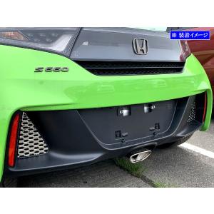 カワイ製作所 牽引フック フロント 可倒式 S660 JW5 15/04〜用 日本製