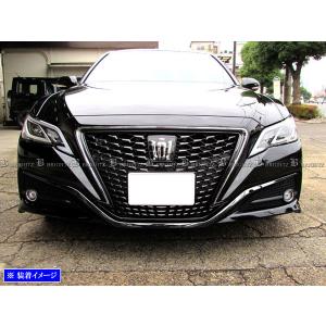 新型 クラウン 220系 AZSH20 GWS224 ARS220 ハイブリッド ターボ