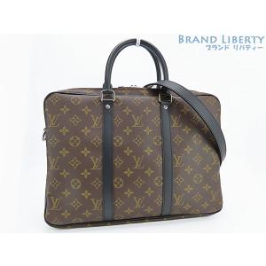 ポルト ドキュマン・ジュール ルイヴィトン ビジネスバッグ ブリーフ