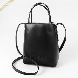 Chloe（クロエ） Chloe Sense Small Tote Bag ハンドバッグ ショルダー