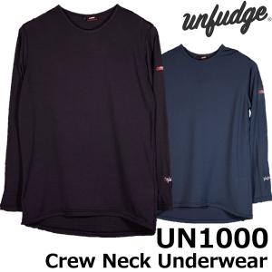 UNFUDGE/アンファッジ UN2000 LIGHT WEIGHT FLEECE JACKET 軽量