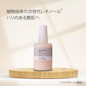 Skinimalist スキニマリスト シラタマアンプル 30ml : ナチュラル美健3