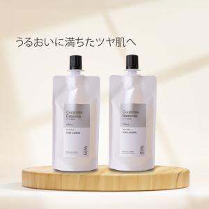 LARRABURE（ララビュウ） クレンジング ホワイトC クレンジングミルク