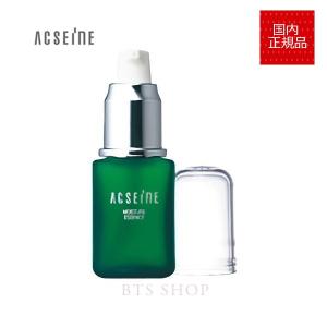 ACSEINE（アクセーヌ） ホワイト エマルジョン エッセンス 30ml- 定形