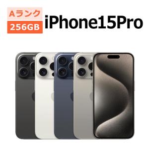 iPhone 15 Pro 256GB SIMフリー [ナチュラルチタニウム] : WiNKUSED