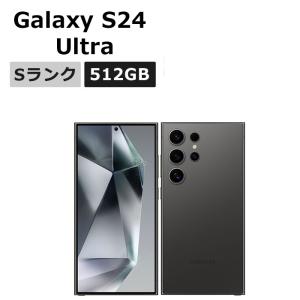 Galaxy S 中古 S24 Ultra SM-S928Q 256GB SIMフリー 本体 Bランク