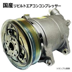 スイフト エアコンコンプレッサー リビルト ZC31S 95200-63JA1 : 部品