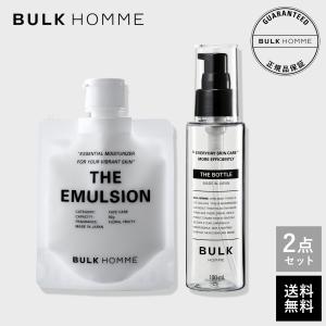 BULK HOMME（バルクオム） 【医薬部外品】＼リニューアル／ 化粧水