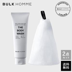 バルクオム 化粧水 乳液セット THE TONER ザ トナー LOTION ローション