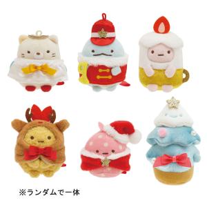 すみっコぐらし サンエックス 星空さんぽ てのりぬいぐるみ 1体 グッズ