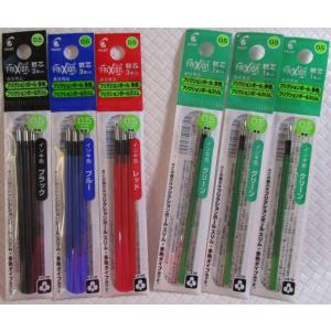 uni（三菱鉛筆） シャーペン 三菱鉛筆 カラー芯シャープ トイ