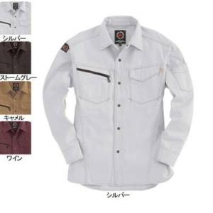 バートル5205長袖シャツ＆5202パワーカーゴパンツ 上下セット