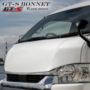 GT-Sボンネット ワイドボディ用 ホワイトパール（070) ブラックマイカ
