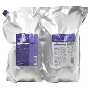 MILBON（ミルボン） プラーミア エナジメント シャンプー 1000ml 詰替