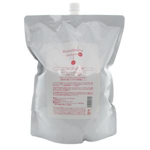 ナノアミノ プレミアム スムース シャンプー トリートメント 500ml