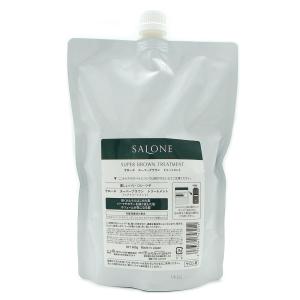 パシフィックプロダクツ パシフィック プロダクツ サローネ スーパー