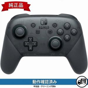 任天堂（Nintendo） Switch Nintendo Switch Proコントローラー（プロ
