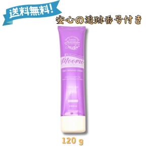 自然派研究所 ムーモ 除毛クリーム Moomo 120g 薬用 マイルド