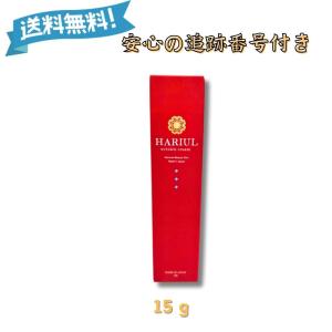 メビウス製薬 『5のつく日□限定クーポン発行』シミウス SIMIUS