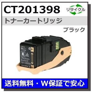 富士通（FUJITSU） LB322 ドラム 純正品 ドラムカートリッジ メーカー