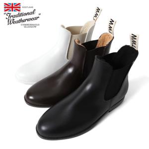 Traditional Weatherwear（トラディショナル ウェザーウェア） 長靴