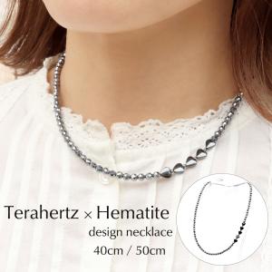 2026年2月】テラヘルツ鉱石（健康アクセサリーネックレス）のおすすめ