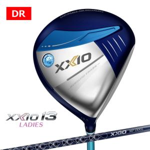XXIO ゼクシオ レディース XXIO13 ゼクシオ13 レディス ドライバー