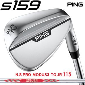 PING（ピン） （メンズ）s159 ウェッジ(58T、ロフト58度)N.S.PRO