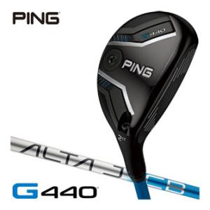 PING（ピン） 25％OFFクーポン対象 G440 ハイブリッド PING TOUR 2.0