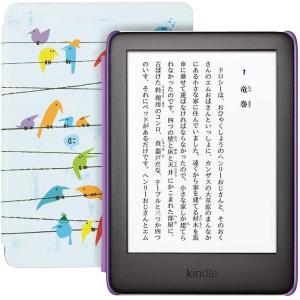 amazon（アマゾン） 新登場 Kindle Paperwhiteキッズモデル エメラルド
