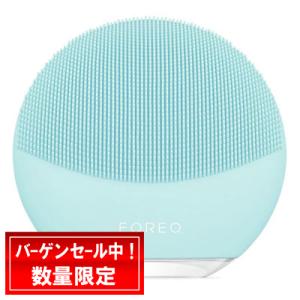 FOREO フォレオ ルナ3 コンビネーションスキン ブルー : Good Cosme