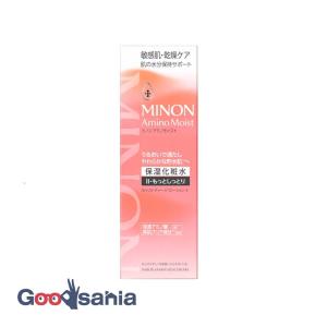 LUEUR 全薬工業 ジュレリッチ リュール モイストローション II