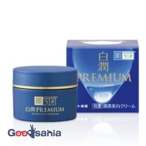 サイムダン プレミアム ステム モイスチャー パーフェクト リッチ