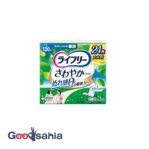 unicharm（ユニチャーム） 2980円以上で注文可能 ライフリー さわやか