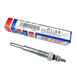 HKT 8-94319-700-1 純正品番要確認 1本 グロープラグ NKT PI-58