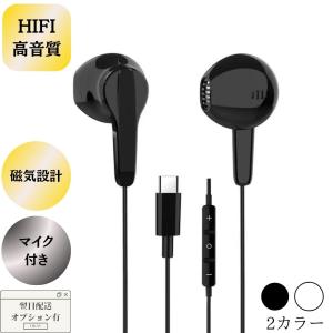 ファイブバンドラジオ シルバー ER4-330SP アンドーインターナショナル