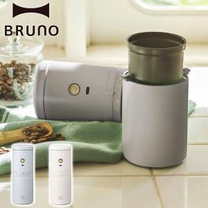 e-angle/コーヒーメーカー/ang-hd-a8 : セカンドストリートYahoo!店