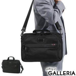 TUMI（トゥミ） 【並行輸入品】TUMI 2603182D3 ALPHA3 スリム・スリー
