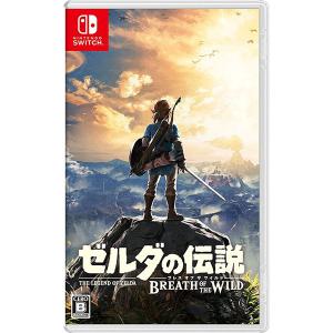 送料無料・即日出荷】【新品】Nintendo Switch ゼルダの伝説