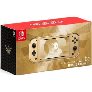 Nintendo Switch Lite ザシアン・ザマゼンタ : 販売一丁目 - 通販