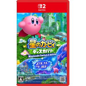 Nintendo Switch 【即日出荷・新品】Nintendo 2 ぷよぷよ テトリス2S