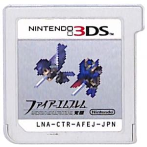 3DS】 トモダチコレクション 新生活 (ソフトのみ) 【中古】3DSソフト