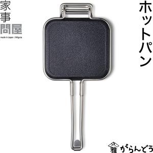 新品・本体同時購入で送料無料・代引不可】Cuisinart クイジナート