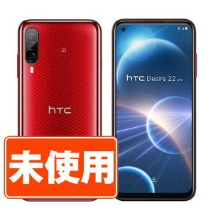 Galaxy A 新品未使用 A23 5G SCG18 au版SIMフリー 本体 Sランク スマホ