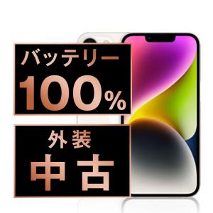 Apple SIMフリー iPhone8 64GB シルバー [Silver] MQ792J/A Apple